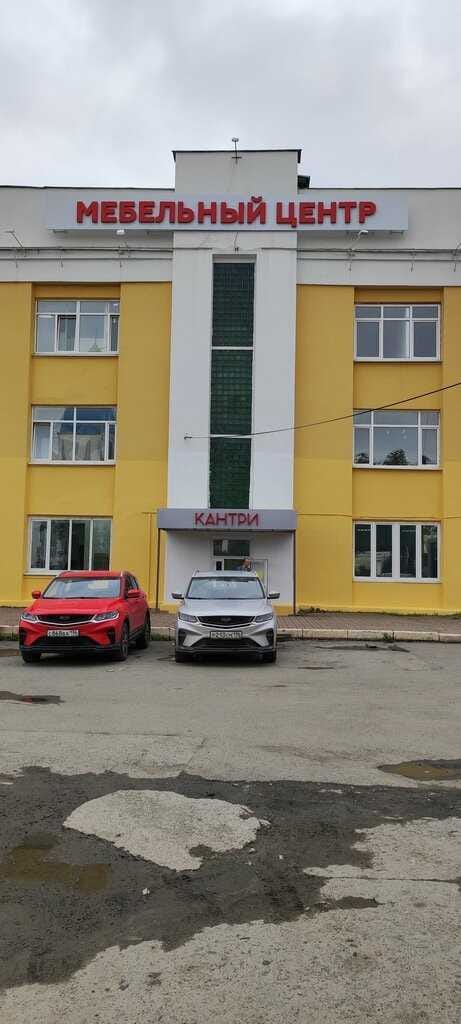 Столбери